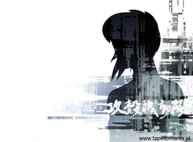 ghost in the shell j5, Tapety Anime, Anime tapety na pulpit, Anime
