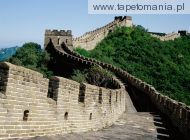 Great Wall of China, 